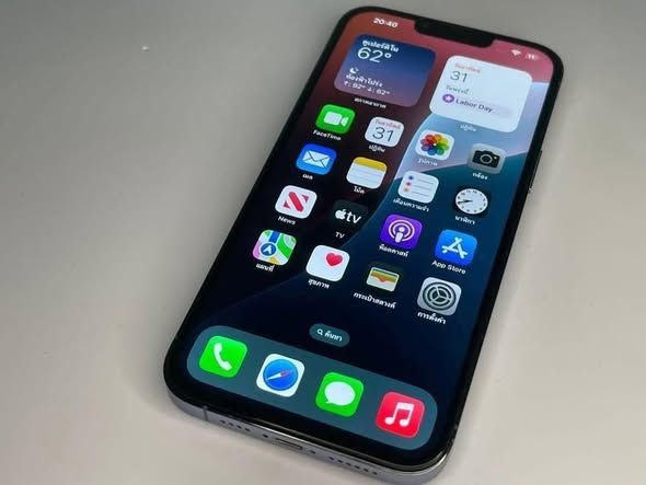 IPHONE 13 PRO MAX