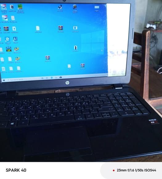 PC portable HP